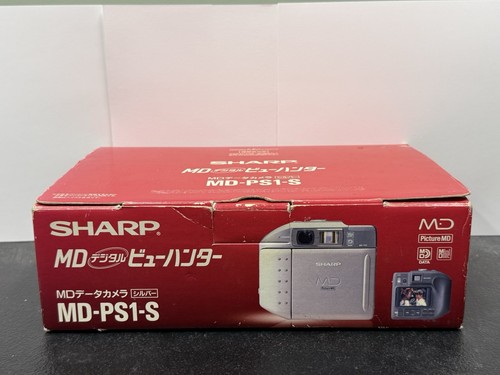 Sharp ps1 minidisc camera - sharp, md-ps1