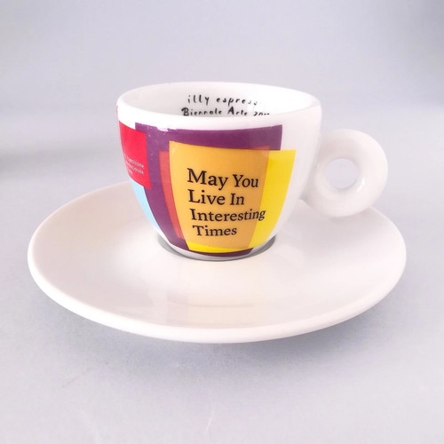 Tazzina illy espresso - tazzina,