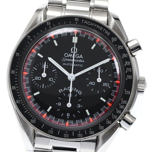 Orologio uomo omega - uomo,