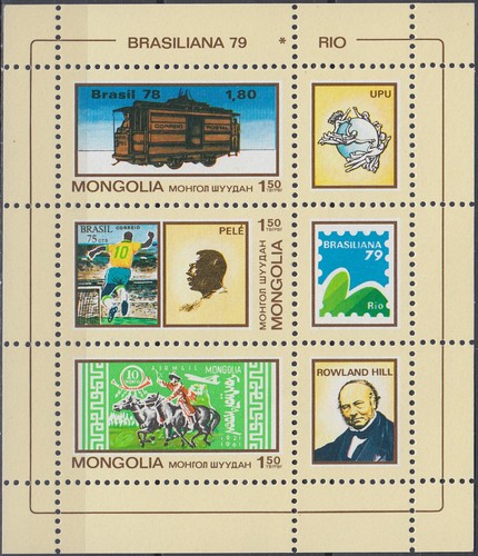 Mongolia brasiliana 79 - s/s, '79