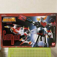 Soul of Chogokin GX-04 UFO