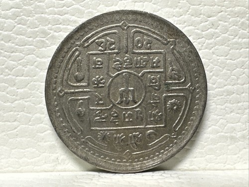Moneta rupee nepal vintage - moneta, 1
