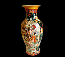 Antico Vaso Grande in