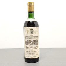 Chateau lafite 1964 artigues - chateau,