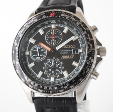 SEIKO Flightmaster Pilot ANA
