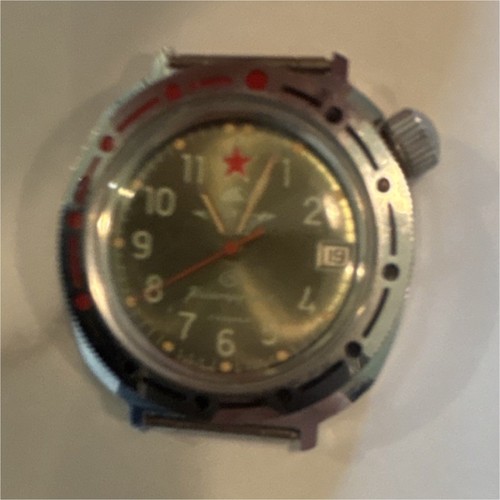 Vostok komandirskie carica - vostok,