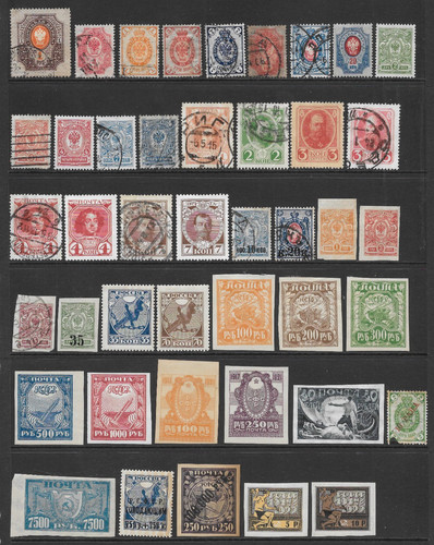 Russia various mint - ,