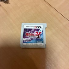 Software pokemon nintendo - software,