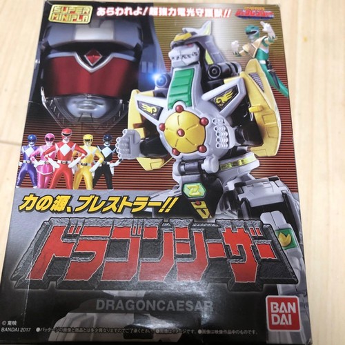 Power rangers zyuranger smp - power,