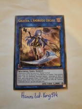 Carte Yu-Gi-Oh! Galatéa