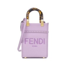 Autentica borsa Fendi Sunshine