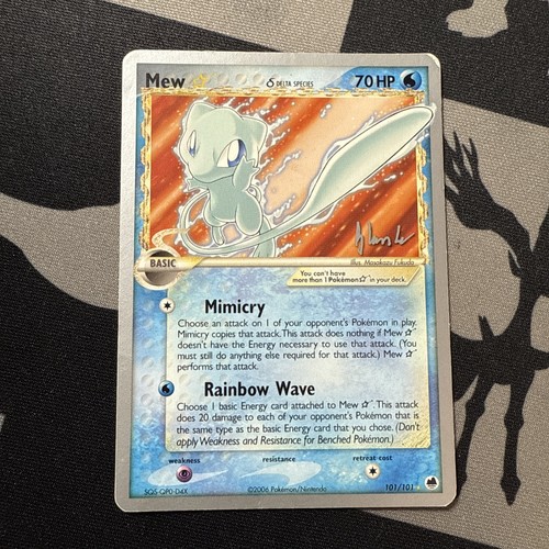 Pokémon campionati - 1x,