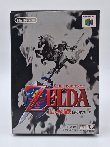 The legend zelda ocarina - legend, zelda: