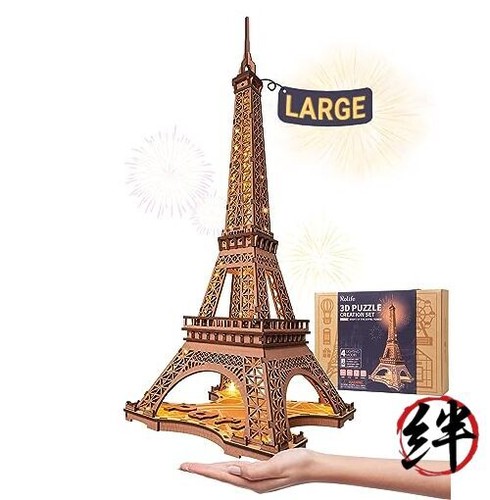 Rolife puzzle tridimensionale - rolife,