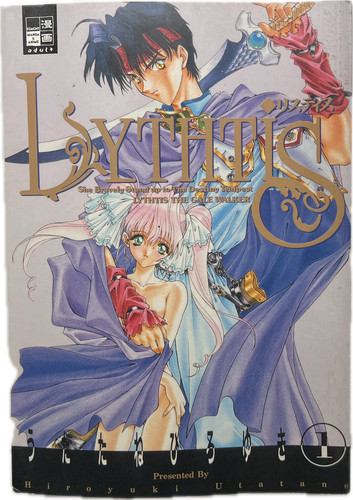 Lythtis manga tedesco - manga,