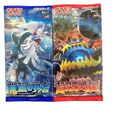 Carta Pokemon confezione