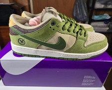 Nike Yuto Horigome x Dunk SB