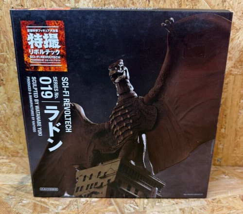 Revoltech rodan serie - revoltech,