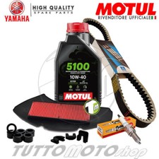Tagliando YAMAHA NWS Tricity 155 2016-2021 / Kit Olio Motul 5100 10W40 Completo