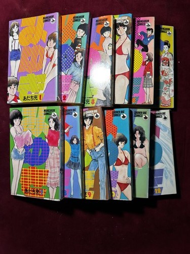 Miyuki manga set completo - completo, vol