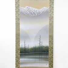 Japanese hanging scroll - hanging,