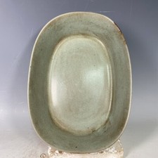 Antica porcellana 9,0"