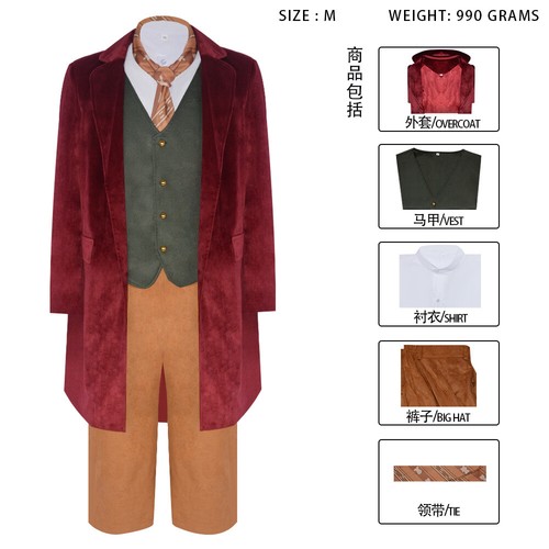 Cosplay signore degli - cosplay,