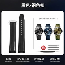 Cinturini per orologio in