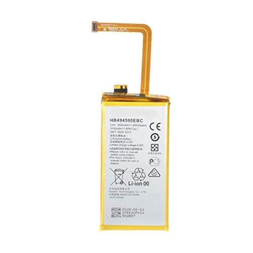 Batterie hb494590ebc pour - batterie,
