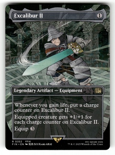 Excalibur - (senza, confini)
