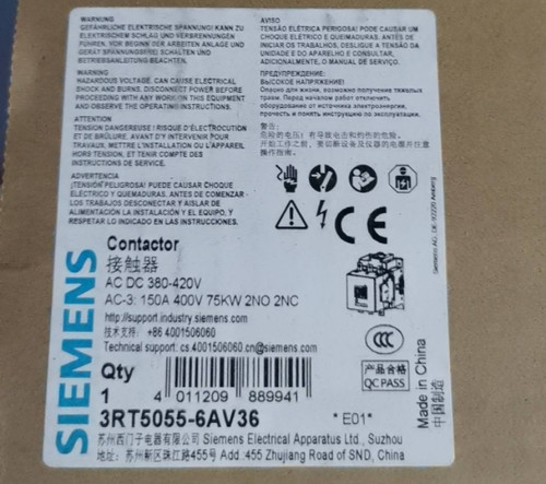 1pz interruttore siemens - 1pz,