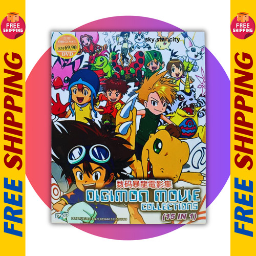 Anime digimon adventure - digimon,
