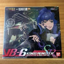 Chogokin macross frontier - chogokin,