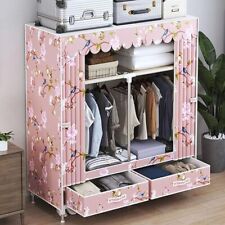 Armadio in tessuto beige/multicolore