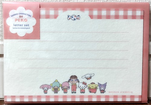 Personaggio sanrio peko - x, mini