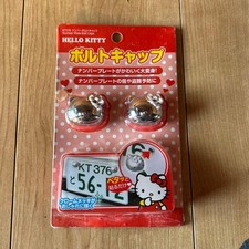 Tappo bullone auto Sanrio