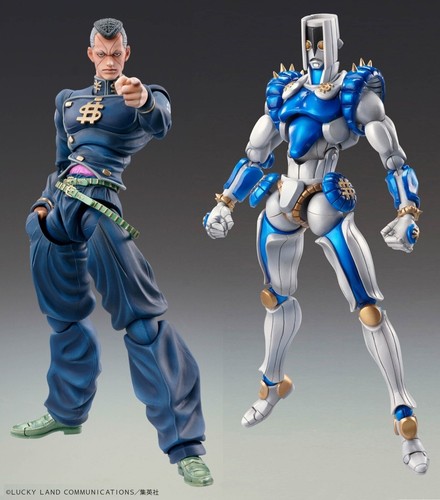 Super action statue okuyasu - super,