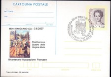 2007 C252 sovrastampata per "