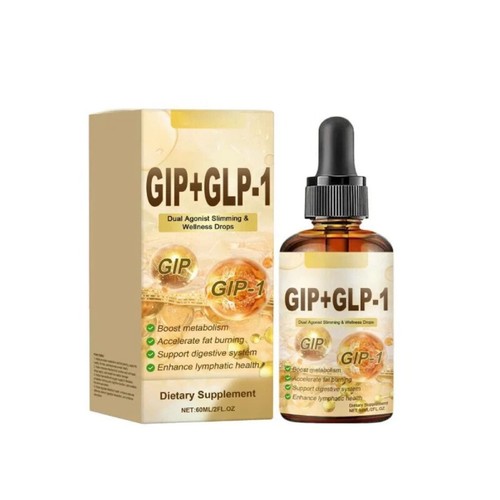 Advanced gip doppio - gip, 1