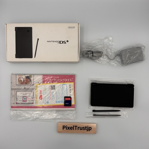 Nintendo dsi twl 001 - nintendo, twl-001