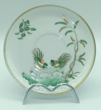 Vecchio Piattino Vintage