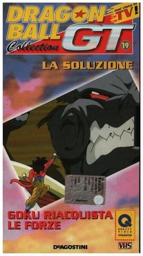 Dragon ball vhs - 19,