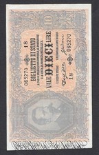 RARA DIECI 10 LIRE MATRICE