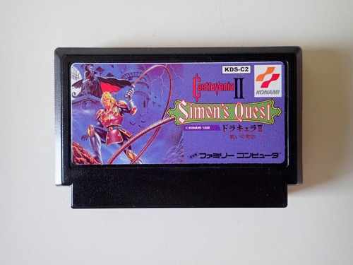 Castlevania save - ii,