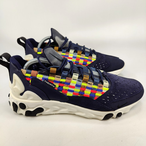 Nike sneakers uomo - sneakers, react