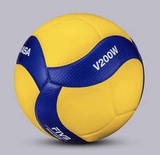 Pallone Pallavolo Mikasa -