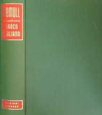 VOCABOLARIO GRECO-ITALIANO DIZIONARI/ENCICLOPEDIE  DR.GUGLIELMO GEMOLL