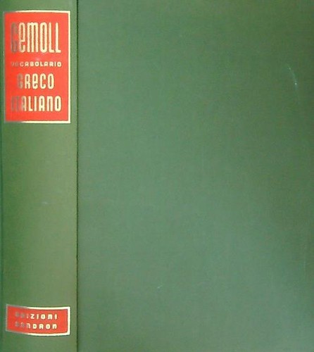 Vocabolario greco italiano - vocabolario, greco-italiano