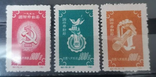 Cina scott 138 140 - 138-140, labor