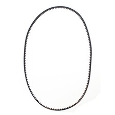 CINGHIA PER MACCHINE DA PER CUCIRE Singer INSPIRATION 4205 4206 4210(353518-007)